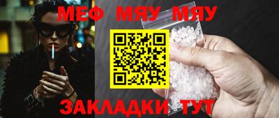 гашик Лесосибирск