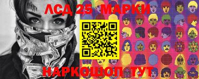 эйфоретик Кулебаки