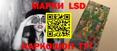 гашик Лесосибирск
