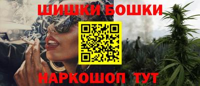 гашик Лесосибирск