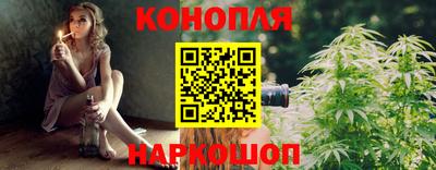 бутик Ликино-Дулёво