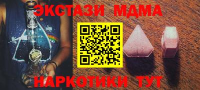 МДПВ Кумертау