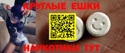 гашик Лесосибирск