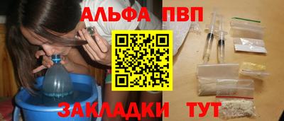 бутик Ликино-Дулёво