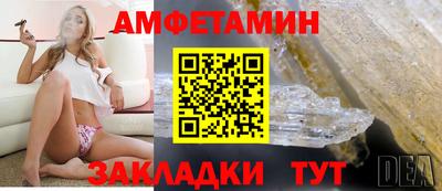 бутик Ликино-Дулёво