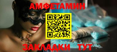 бутик Ликино-Дулёво