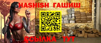 бутик Ликино-Дулёво