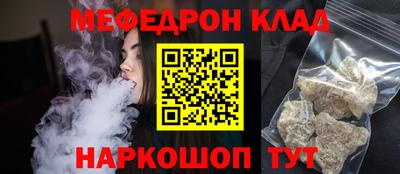 гашик Лесосибирск