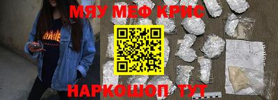 гашик Лесосибирск