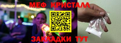 гашик Лесосибирск